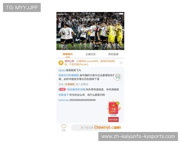 免费在线观看NBA直播的正规渠道 免费在线观看NBA直播的正规渠道