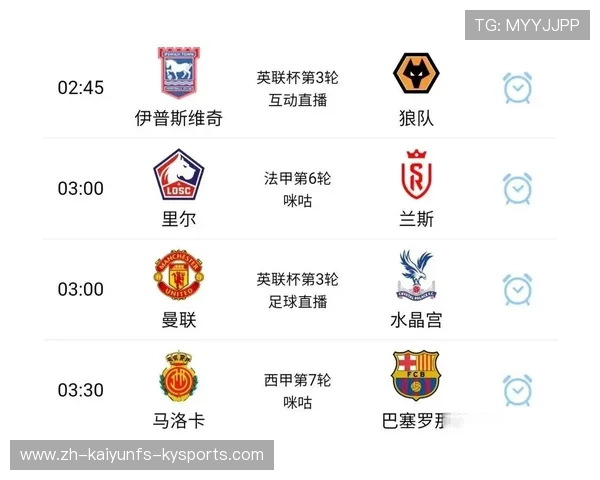 今晚西甲球赛直播时间及赛事看点预测 今晚西甲球赛直播时间及赛事看点预测