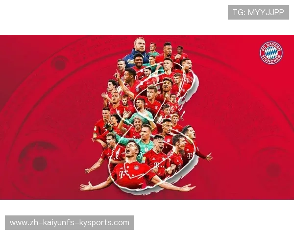 德甲历届冠军球队归属及夺冠次数统计