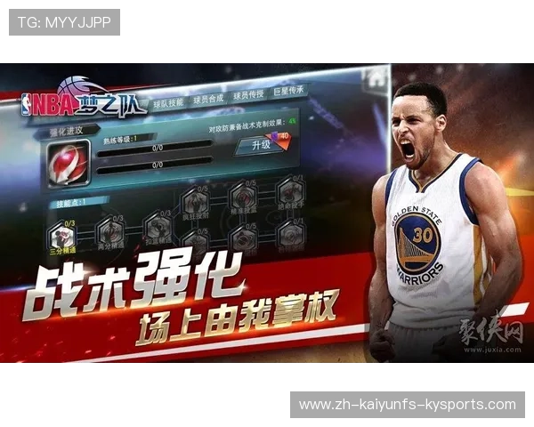 王者NBA游戏和实际NBA比赛有何区别,这款游戏在球迷中受欢迎的原因是什么 王者NBA游戏和实际NBA比赛有何区别,这款游戏在球迷中受欢迎的原因是什么