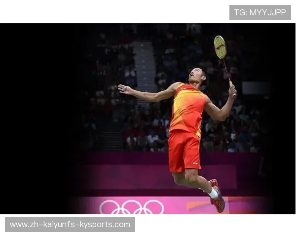 羽毛球杀球高度