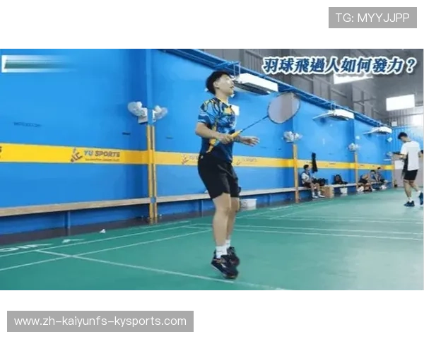 羽毛球连续接后场球 羽毛球连续接后场球