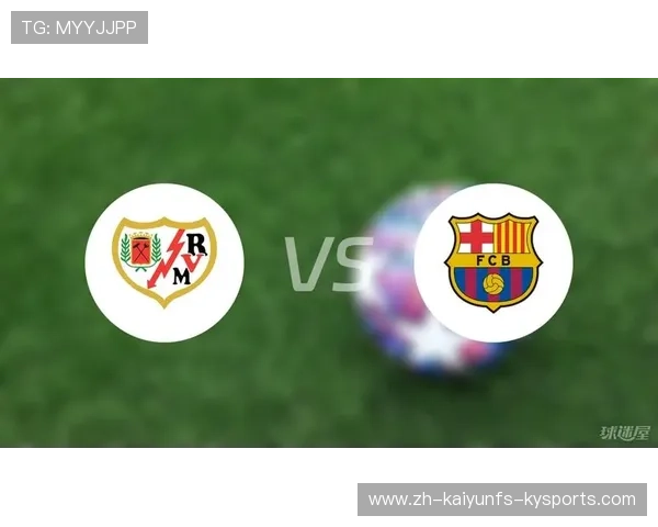 西甲联赛在线录像观看推荐平台 西甲联赛在线录像观看推荐平台